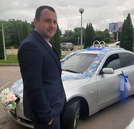 Сергей