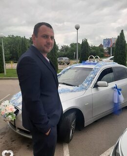 Сергей