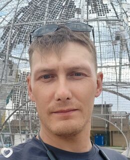 Александр