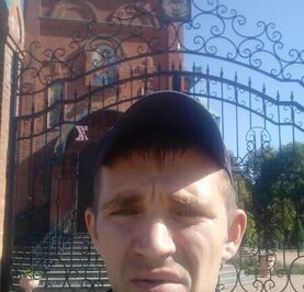Александр