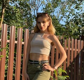 Алина