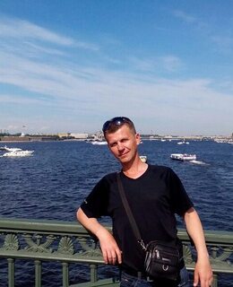 Алекс