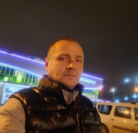 Артём