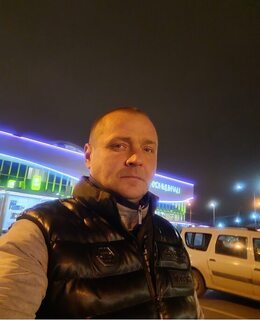 Артём