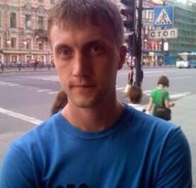 Василио