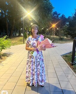Ириша