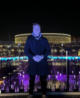 Серый