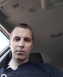 Эдуард