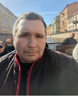 Александр