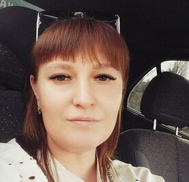 Валентина