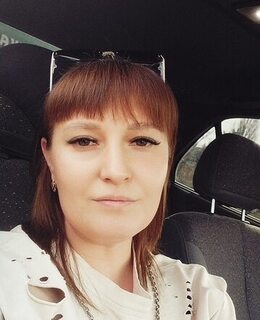 Валентина