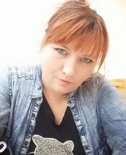 Таня