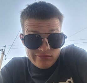 Сергей