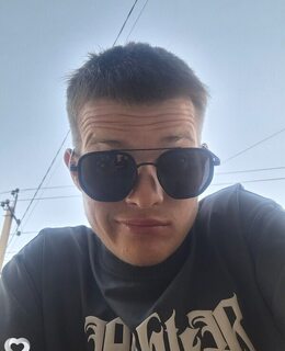 Сергей