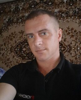 Евгений