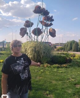 Ольга