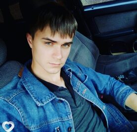 Славик