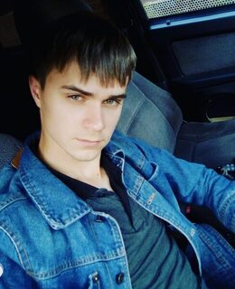 Славик