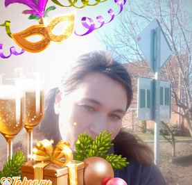 Любаня