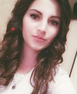 Арина