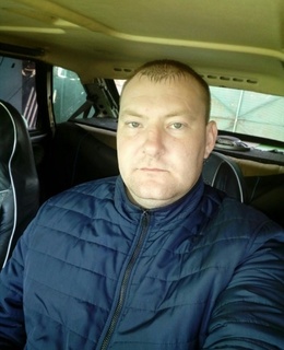Александр
