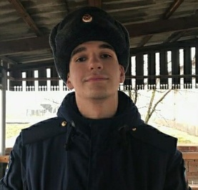 Максим