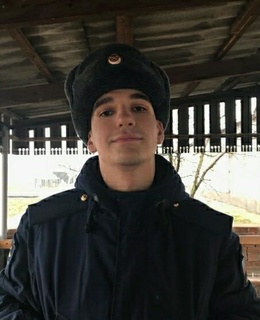 Максим