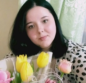 Людмила
