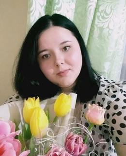 Людмила