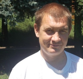 Саня