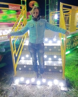 Светлана