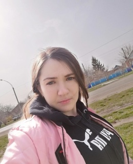 Таня