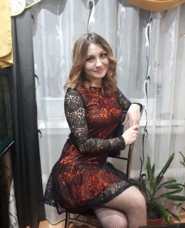 Александра
