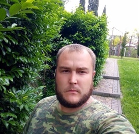 Иван