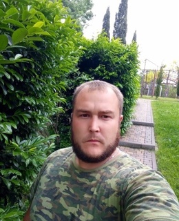 Иван