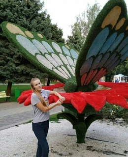 Наташа