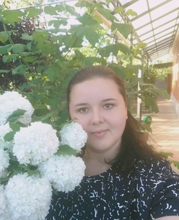 Людмила