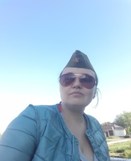 Лена